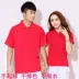 Jinguan ngắn tay T-Shirt thể thao phù hợp với mùa xuân và mùa hè nữ nữ polo áo ve áo Jiamusi thể dục nhịp điệu nhóm quần áo