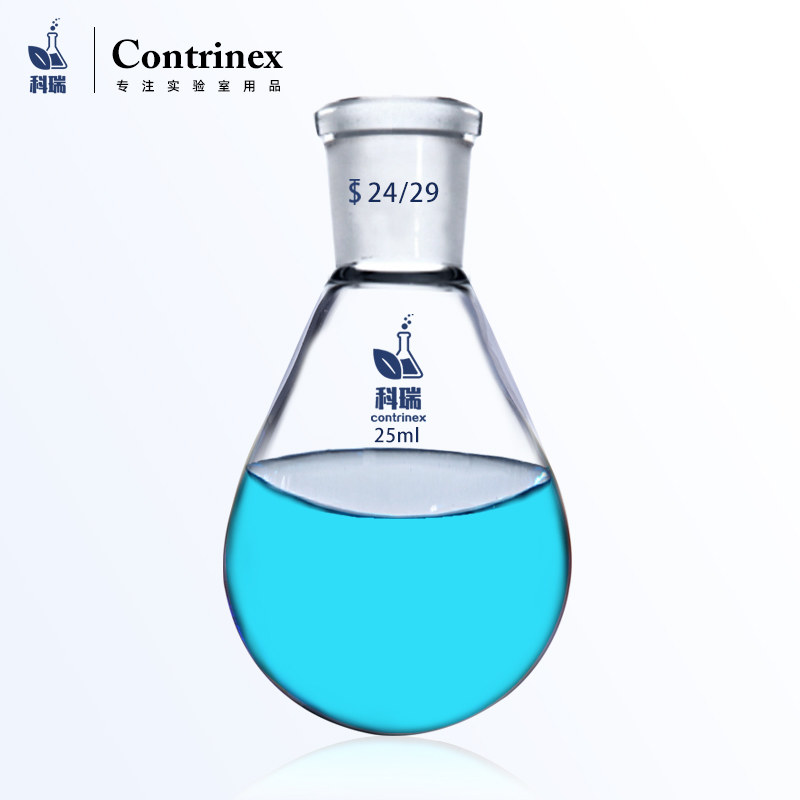 科瑞实验室玻璃仪器单口圆底烧瓶平底烧瓶试验反应茄形瓶蒸馏瓶