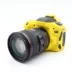 Miễn phí vận chuyển silicone bìa áp dụng Canon SLR EOS700D 80D 5D3 5DS 5D4 77D 800D Trường hợp - Phụ kiện máy ảnh DSLR / đơn Phụ kiện máy ảnh DSLR / đơn