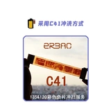 Kodak/башня Portra 160 градусов/400 градусов 135 Спецификация цвет негативная пленка с негативной пленкой