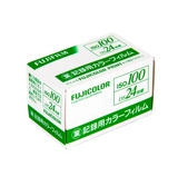 Fuji C100 Business Paper fujifilm/fuji 135 Цветная негативная пленка
