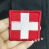 Chữ Thập đỏ Cứu Hộ Logo Ma Thuật Sticker Cứu Hộ Armband Chữ Thập Đỏ Ba Lô Sticker Đẹp Thêu Dán 	miếng dán là quần áo Thẻ / Thẻ ma thuật
