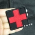 Chữ Thập đỏ Cứu Hộ Logo Ma Thuật Sticker Cứu Hộ Armband Chữ Thập Đỏ Ba Lô Sticker Đẹp Thêu Dán 	miếng dán là quần áo Thẻ / Thẻ ma thuật