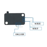 Восьмилетний магазин семь цветов маршрута Tiansu Limited Limited Switch V-15 V-15