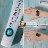 Японское удаление татуировки татуировки chuanzi, татуировки для бровей, восходящих головных линий, хмурившихся узоров от лба, заполненных мигрантами мужчин