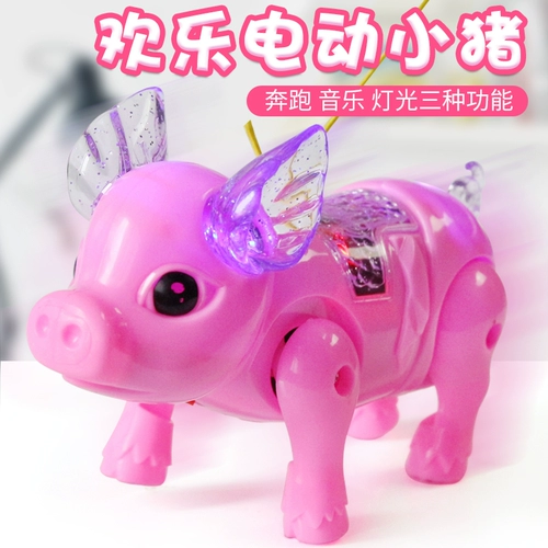 Электрическая летняя игрушка, популярно в интернете