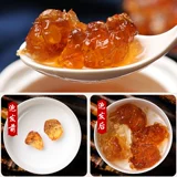 Флагманский флагман с малым зерновым клей -клей -клей -клейми