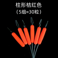 5 групп типов колонн 30 ​​зерен (оранжевый красный)