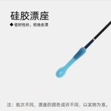 Основная линия группы Fast Line of готовой линейной группы удобна для группы основной линии, чтобы конкурировать с основной линейкой рыбалки и рыболовства