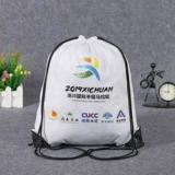 Мешочек, рюкзак, ранец, делается под заказ, из полиэстера, на шнурках, с печатью вашего логотипа