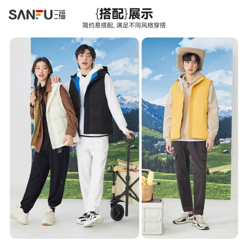 Зимний цветной удерживающий тепло жилет с капюшоном для отдыха, 2023, оверсайз