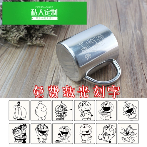 Восьмилетняя магазин 15 цветов для детских ложек из нержавеющей стали, чашек и мисок Комбинированная теплоизоляция и антикальдирующие чаши для рот детского сада Гравюра