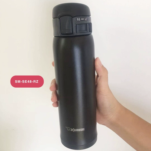 Японский сверхлегкий термос из нержавеющей стали, 600 мл, 480 мл, 360 мл