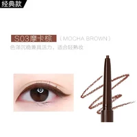 S03 Mocha Natural Brown