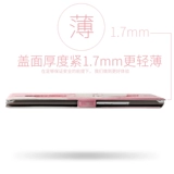 Huawei, планшетный ноутбук, защитный чехол, C5, 1 дюймов, C5