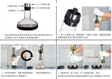 Langfeng Wine Gear Бесплатная доставка воздуха быстро бармен LK8