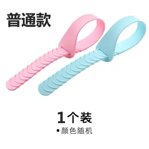 2020年9月15日更新【万能白菜价】的图片 第84张