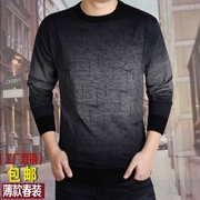 Mùa xuân nam dài tay t-shirt vòng cổ t-shirt mùa thu quần áo đáy áo sơ mi nam áo khoác mùa xuân áo quần áo nam áo len