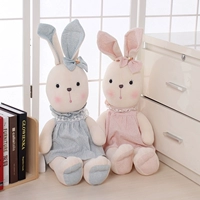 Chính hãng HWD Hao Wei Da Anne Rabbit Doll Đồ chơi trẻ em Ngủ thoải mái Gối Ragdoll Bunny - Đồ chơi mềm đồ chơi cho trẻ 1 tuổi
