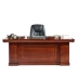 Sơn bàn giám đốc bàn và ghế kết hợp dán gỗ rắn da quản lý giám sát bàn chủ tịch bàn ghế văn phòng Nội thất văn phòng