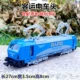 Mô phỏng hợp kim Kaiwei mô hình cảnh đường sắt đô thị quá cảnh hành khách xe điện xe điện chở hàng hóa đồ chơi âm thanh và ánh sáng - Chế độ tĩnh