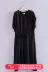 Ba * jun [Chính hãng] Phụ nữ Đài Loan mùa hè ngắn tay cổ tròn màu sắc giản dị váy dài 81716025 - Váy dài
