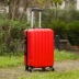 Vali màu đỏ của hồi môn cô dâu của hồi môn cưới hộp xe đẩy hành lý caster vali 24 inch 20 nữ bánh xe vali Va li