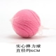 [Net pattern pink] сплошной шар 6 см.