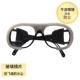 mắt kính bảo hộ Mặt nạ da bò mới kính hàn thợ hàn kính bảo hộ đặc biệt kính đen trong suốt chống tia cực tím chống lóa kính bảo hộ trong suốt