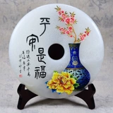 Натуральный афганский нефрит 18 -сантиметровый пинг с пряжкой домашней гостиной