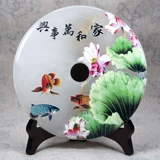 Натуральный афганский нефрит 18 -сантиметровый пинг с пряжкой домашней гостиной