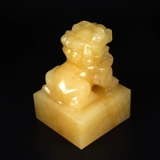 6 см. Желтый нефрит имитация льва Глава Цинь Шихуан Император Император Цяньлонг Кяньлон Дворец дворца дворца дворца дворца