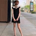 Hàn Quốc mua váy mùa hè mới 2019 Thời trang Hàn Quốc khâu tay áo ren một từ nhỏ váy đen - A-Line Váy
