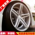 Năm bánh xe CV5 được sửa đổi 15 16 17 18 19 inch cho Fox Cruz K5K3 Camry Rim