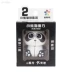 Chơi để đi | Yuxin Little Panda Little Tiger Dễ thương Rubiks Cube Keychain Mặt dây chuyền Đồ chơi Nhà máy Quà tặng Bán hàng trực tiếp - Đồ chơi IQ