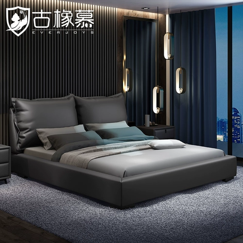 Baxter Tofu Block Черная кожаная кровать современная минималистская двуспальная кровать 2 метра 2 метра 2 больших кровати лучших бренда бренда бренда