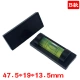 B Модель 47,5*19*13,5