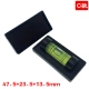 C Модель 47,5*23,5*13,5