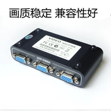 Avaitong VGA Distribution 1-4 из выбросов видео компьютера. Соединение Computer Display OST-8104.