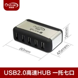 AVIC USB HUB 7 Порты концентратора расширения стыковка компьютерного ноутбука подряд с высокой скоростью u -дисковой ключ мышь