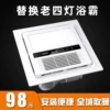 Товары от 吸血鬼数码一号