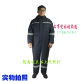 Холодная хлопчатобумажная куртка с кепкой с подключением к шляпе