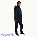 Удерживающая тепло куртка для работы, пуховик, лонгслив, увеличенная толщина