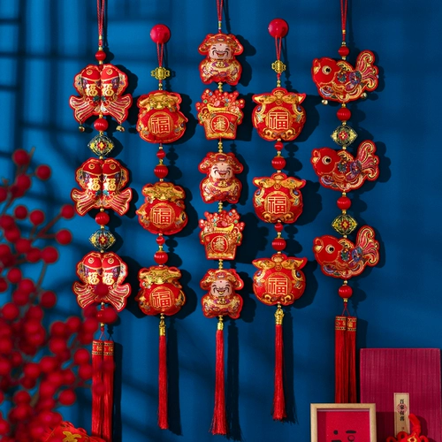 Новогодняя стена подвесной гостиной, праздничная красная новая домика