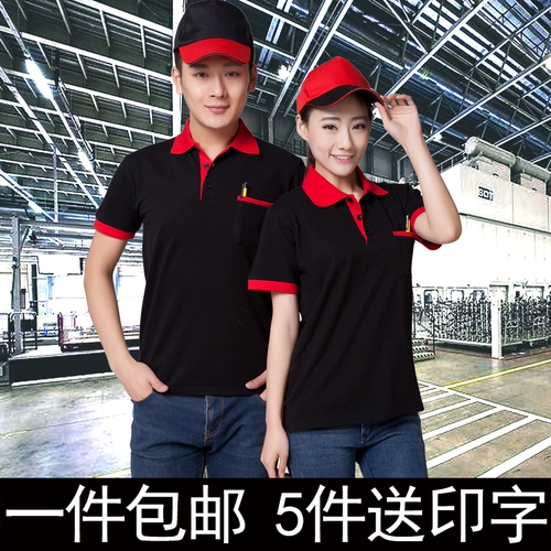 Летний комбинезон, футболка, короткий рукав, делается под заказ