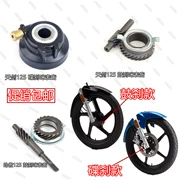 Yamaha xe máy ban đầu JYM125 Tianjian Tianyi cụ bánh răng YBR mét răng Jinaoo mileage răng