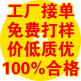 CD/DVD/Остаток? 獾?