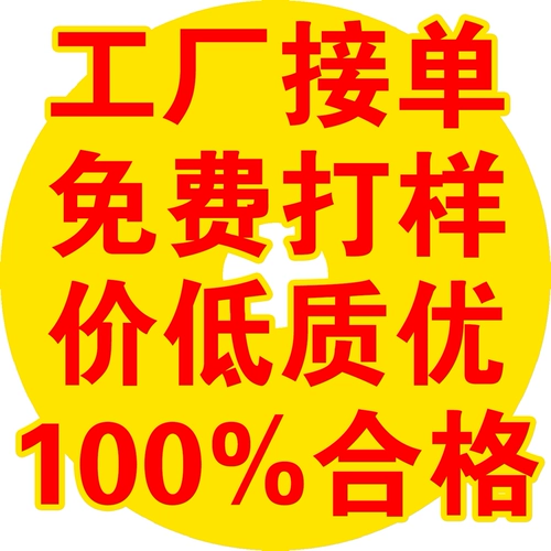 CD/DVD/Остаток? 獾?