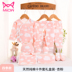 Bộ quần áo cho bé Cat Man Bộ đồ chơi sơ sinh bằng cotton Quà tặng 0-3 tháng bộ quà tặng cho bé sơ sinh Bộ quà tặng em bé