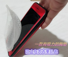 Купальный лиф 泳衣专用加厚胸垫游泳比基尼运动内衣垫裹胸泳装聚拢防水硅胶插片